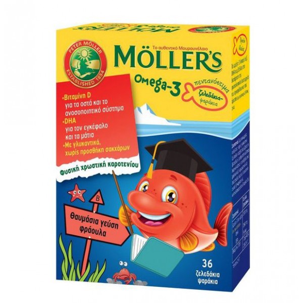 Moller's Omega 3 Ζελεδάκια για Παιδιά με γεύση Φράουλα, 36gummies